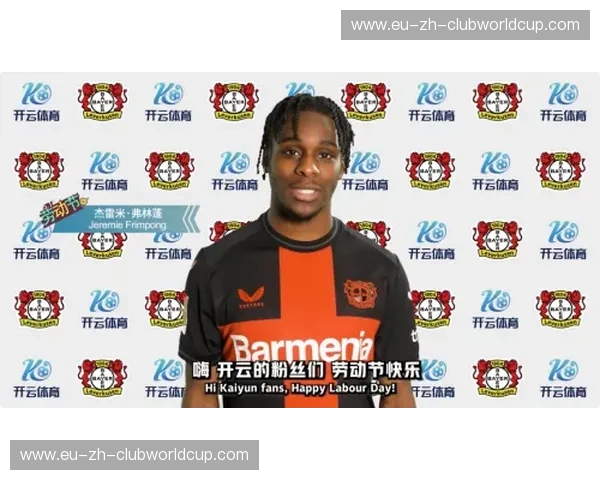 开云体育俱乐部动态：打造未来体育传奇