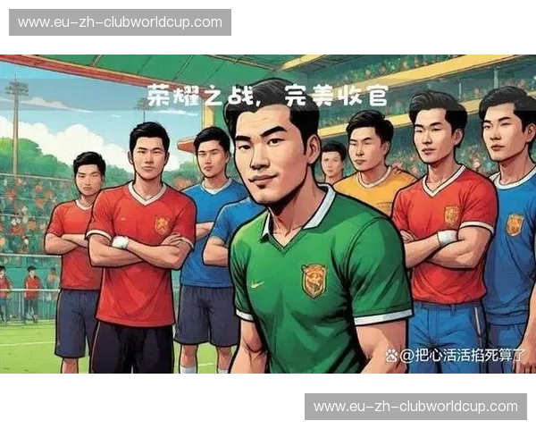 中乙历史交锋：激情与荣耀的碰撞