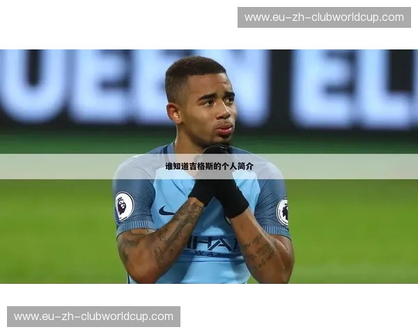 开云体育赛程规则：解锁你的精彩赛事体验