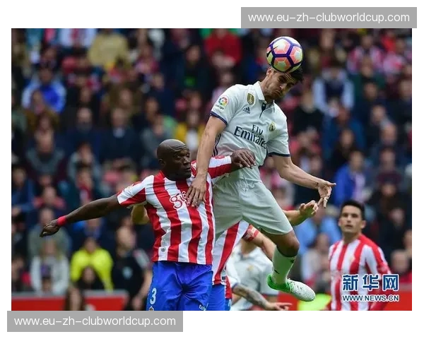 荣耀之巅与草根之魂的绝唱：当皇家马德里遇见希洪竞技的宿命博弈